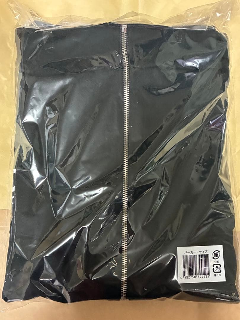 山田涼介 LEOの遊び場　LEO’S PLAYGROUND 4点セット+おまけ