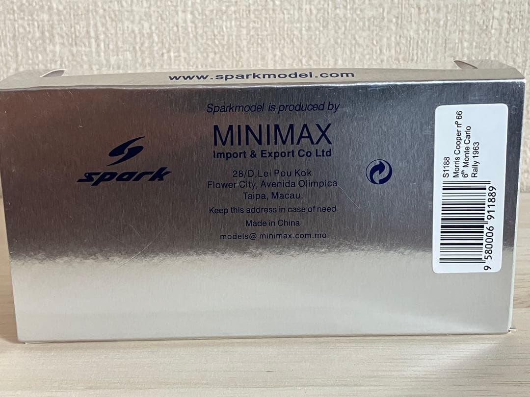 スパーク 1/43 モーリス クーパー #66 モンテカルロラリー 1963