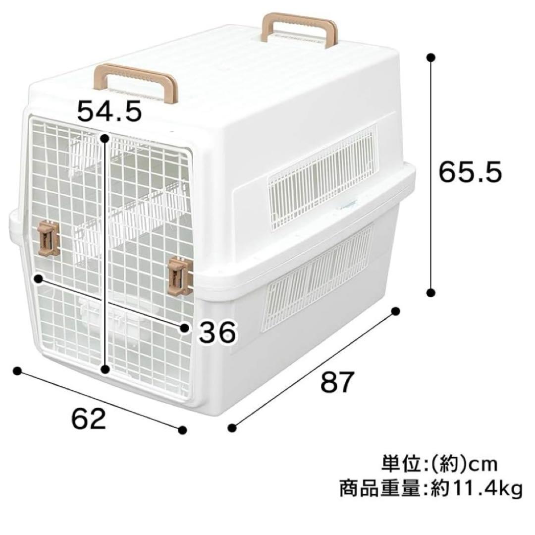 エアトラベル キャリー ATC870
