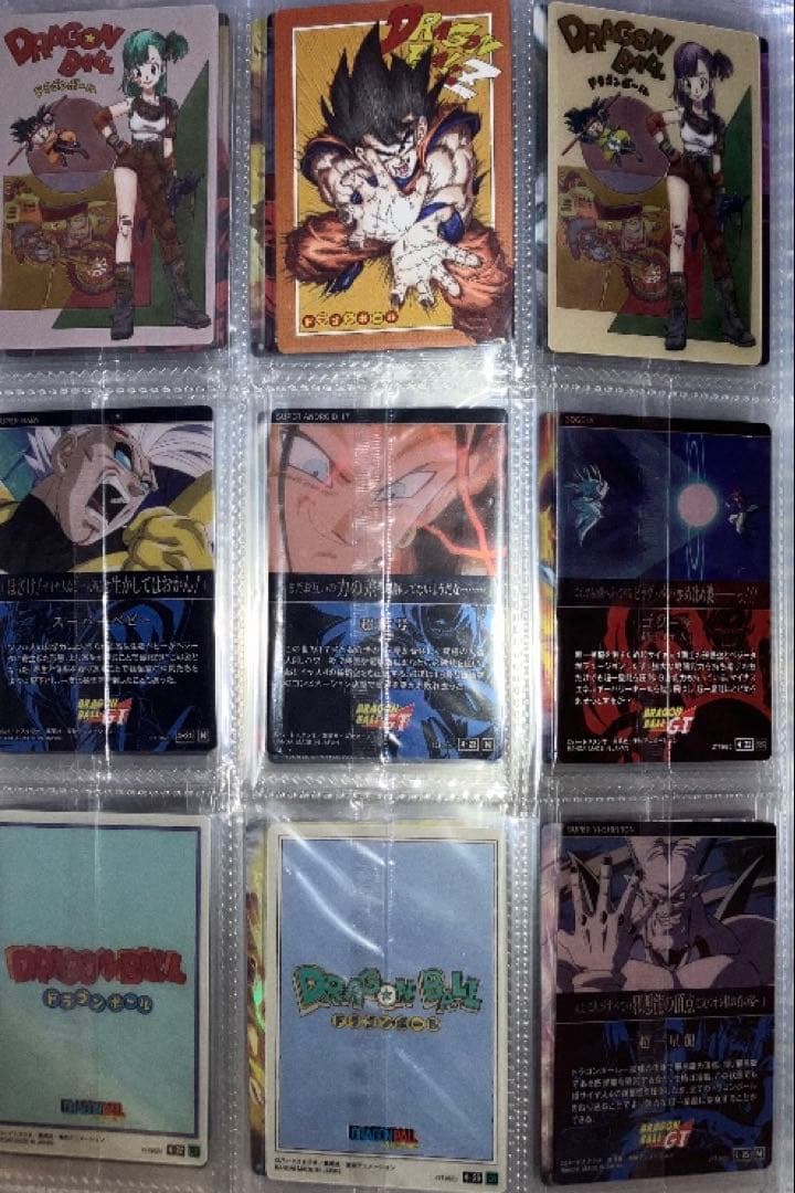 ドラゴンボールイタジャガvol.４全３０種(未開封）写真５枚目参照4-27外袋傷