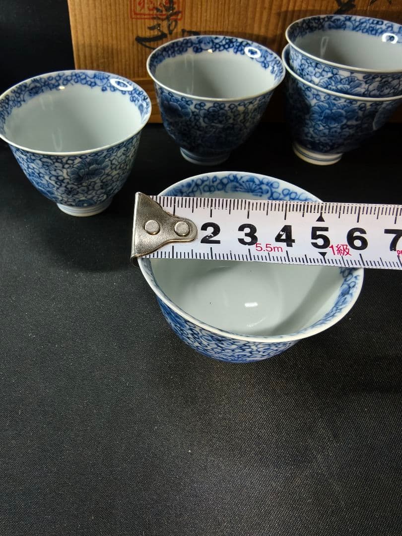 煎茶道具 京焼/清水焼 平安吉兆 染付薄手玉露茶器 手書き花文 共箱 舟型湯冷し