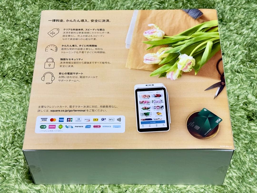 square ターミナル (初期化済み)