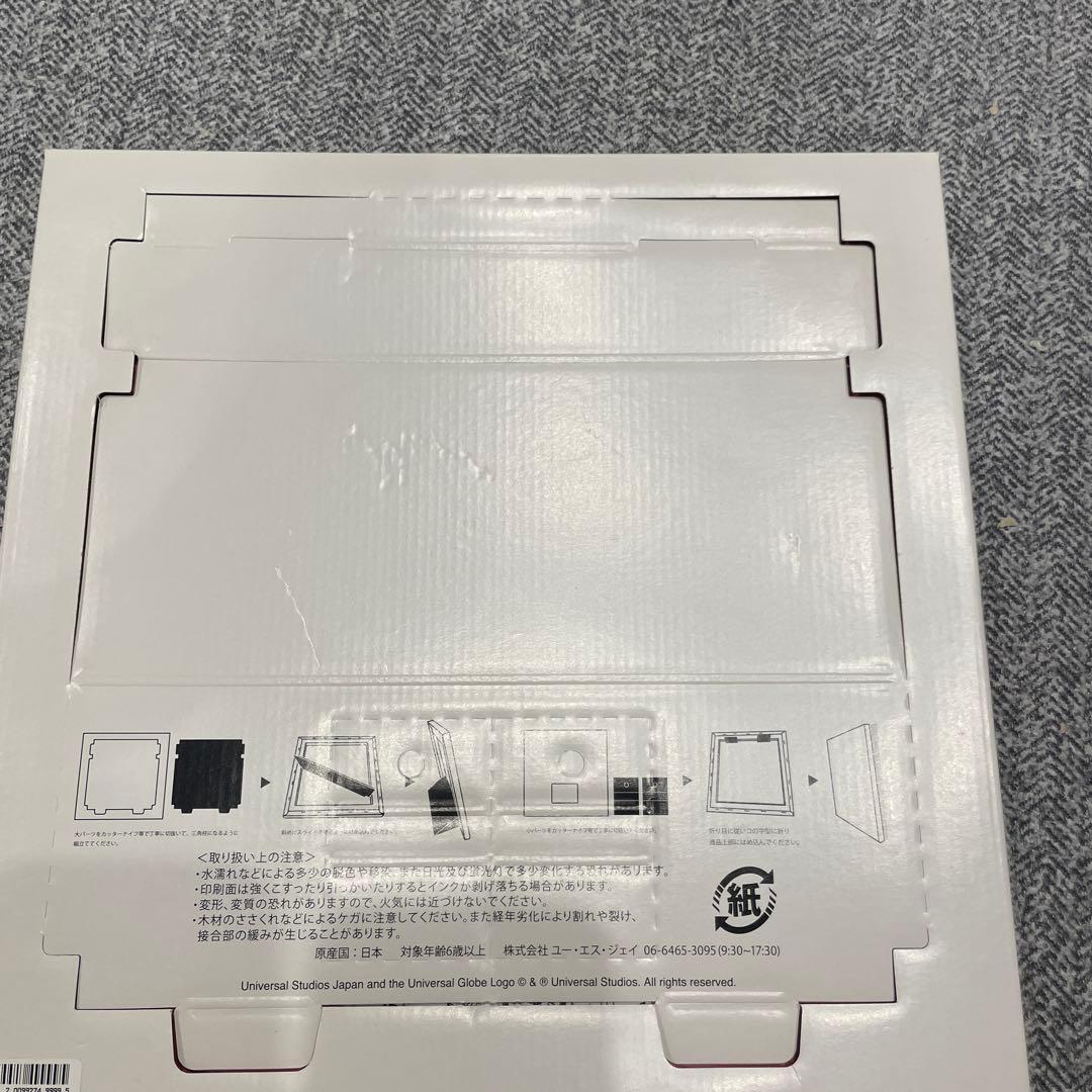 やりすぎコラボグッズ 米津玄師×ＵＳＪウォールパネル スヌーピー