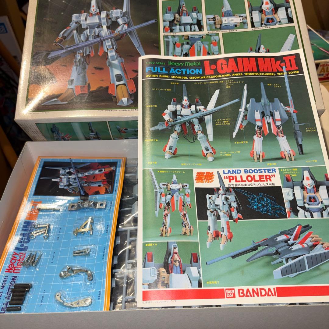 旧キット 1/100 フルアクション エルガイム3点セット