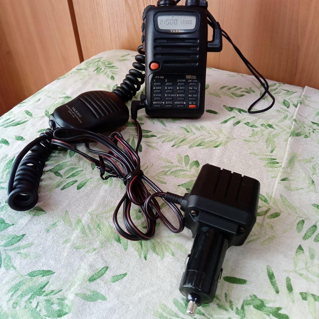 YAESU FT-50 トランシーバー 144/430M　ハンディ マイク電源付