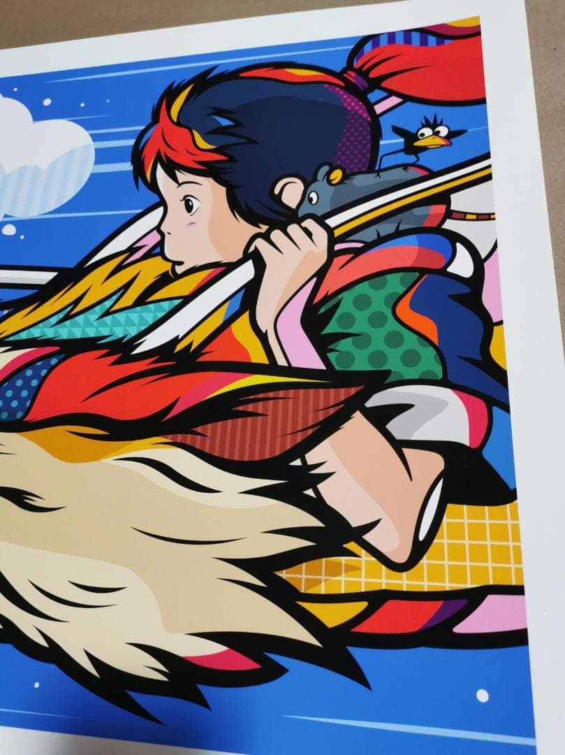 千と千尋の神隠し ポスター（限定100枚販売、宮崎駿監督、スタジオジブリ）