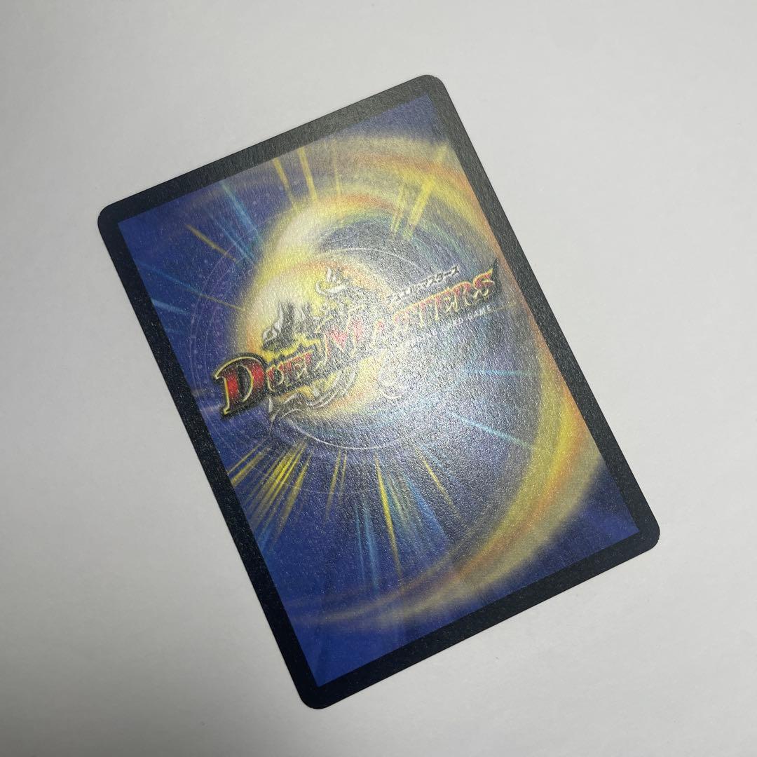 ワンオーナー　美品　大昆虫ガイアマンティス　初期　450