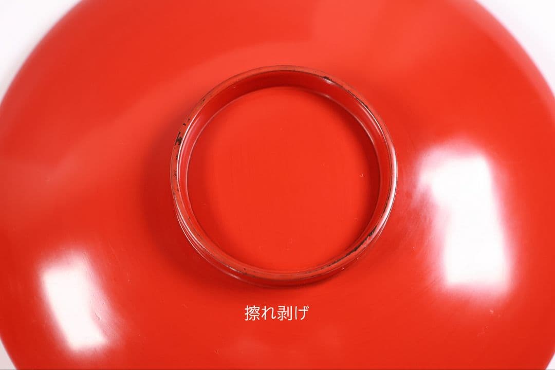 【CM375】時代木製漆器 光琳写 金蒔絵 群鶴図 朱塗 引盃 五客 小皿 杯