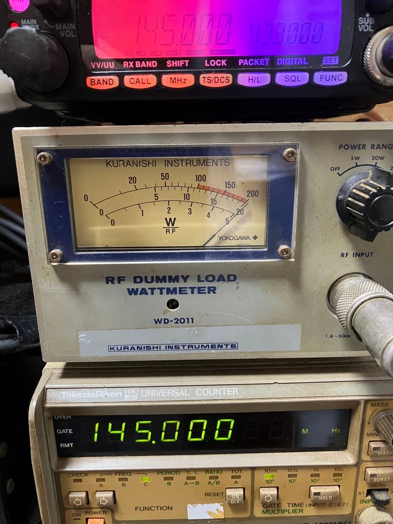 アルインコ dr635 20w