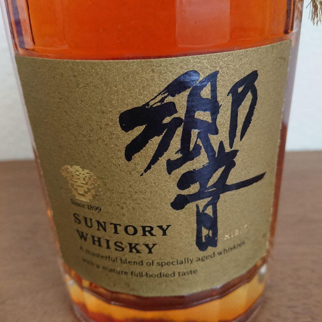 サントリーウィスキー響 〈ゴールドラベル〉
