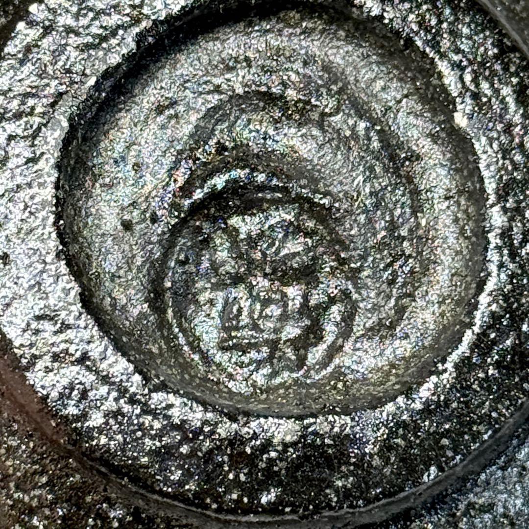 楽焼 長次郎写 禿 黒楽 茶碗 佐々木 昭楽 抹茶碗 茶道具 楽茶碗 共箱 共布