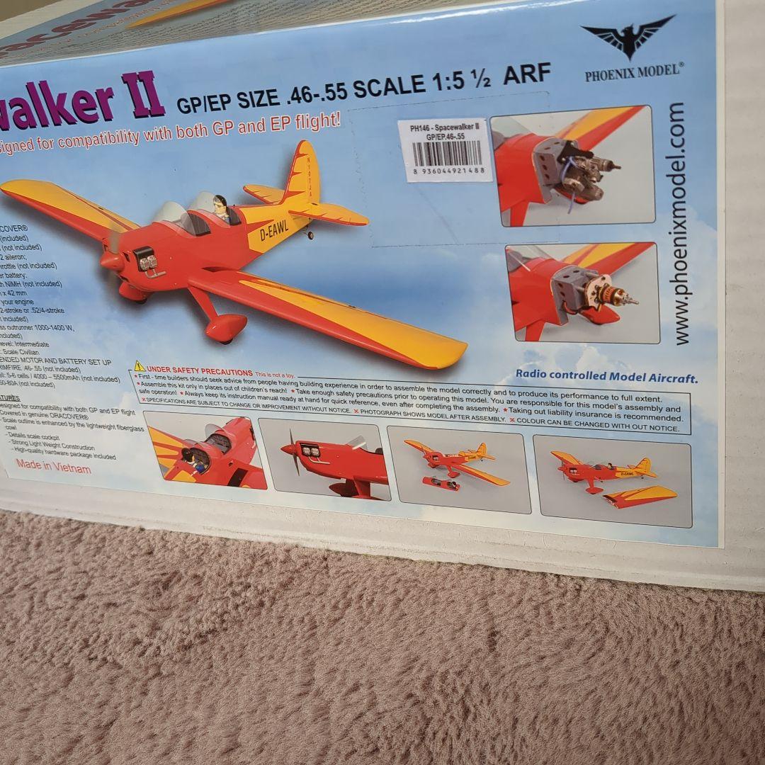 Spacewalker II 1/5.5 ARF ラジコン飛行機