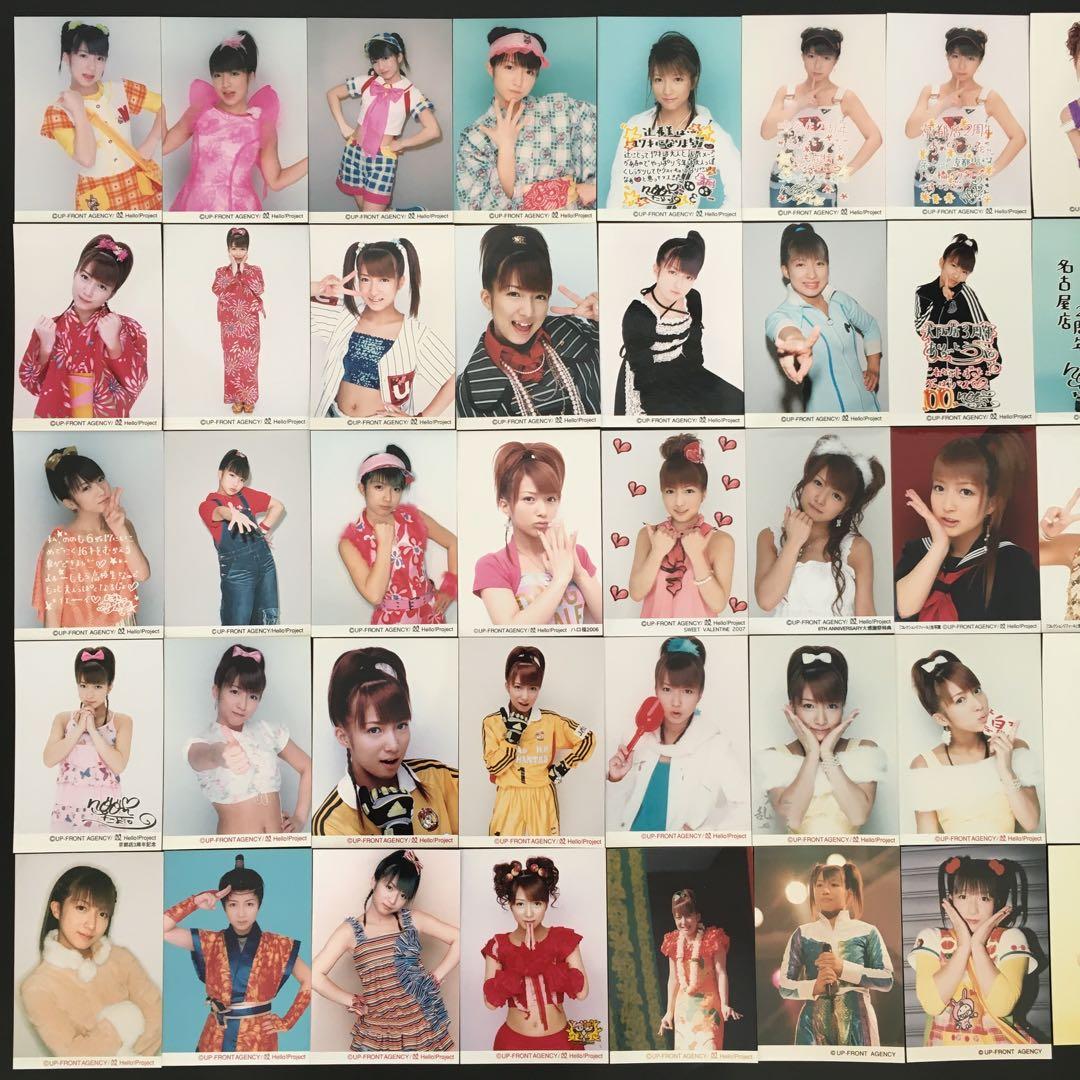 586 モーニング娘。 辻希美 生写真 50枚セット