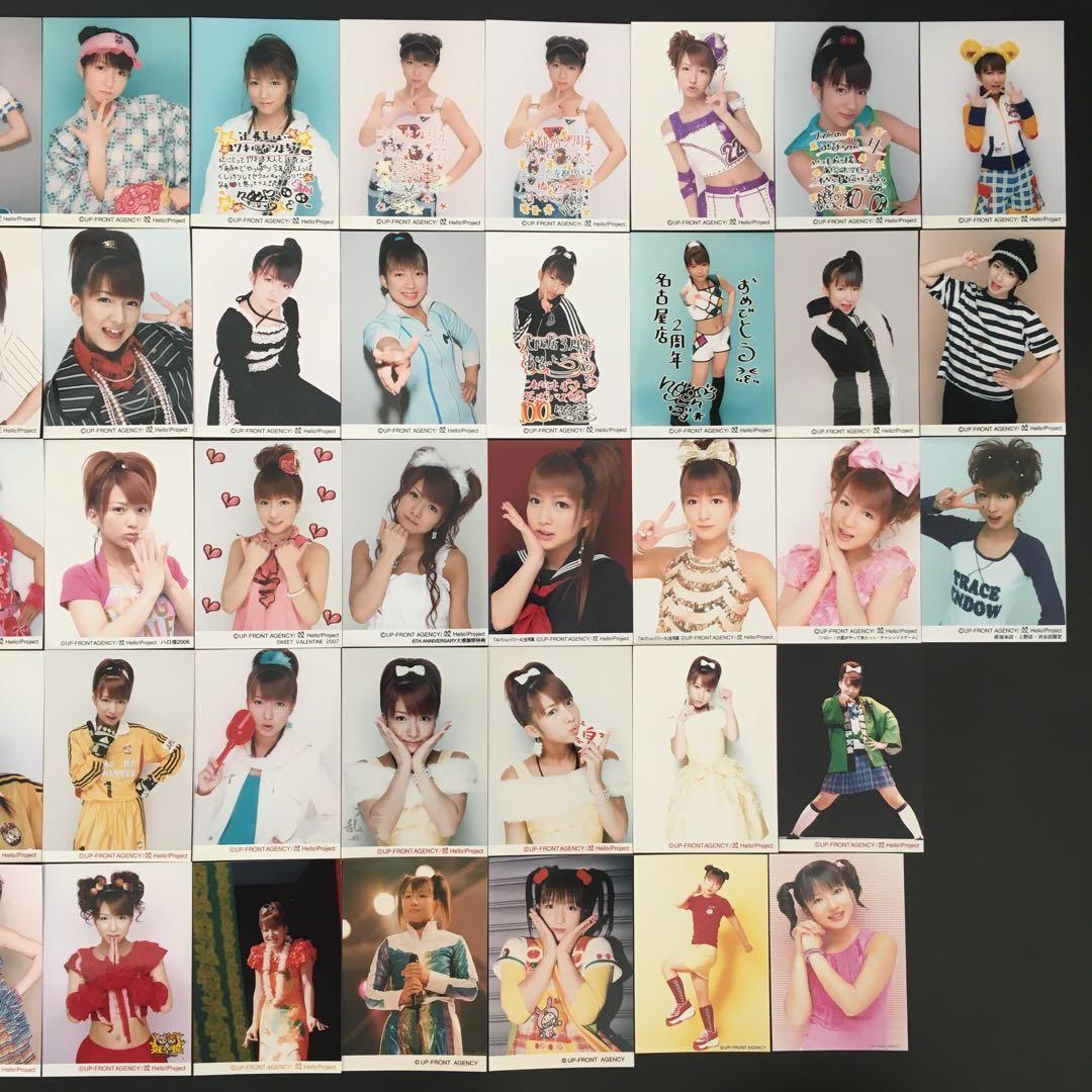 586 モーニング娘。 辻希美 生写真 50枚セット