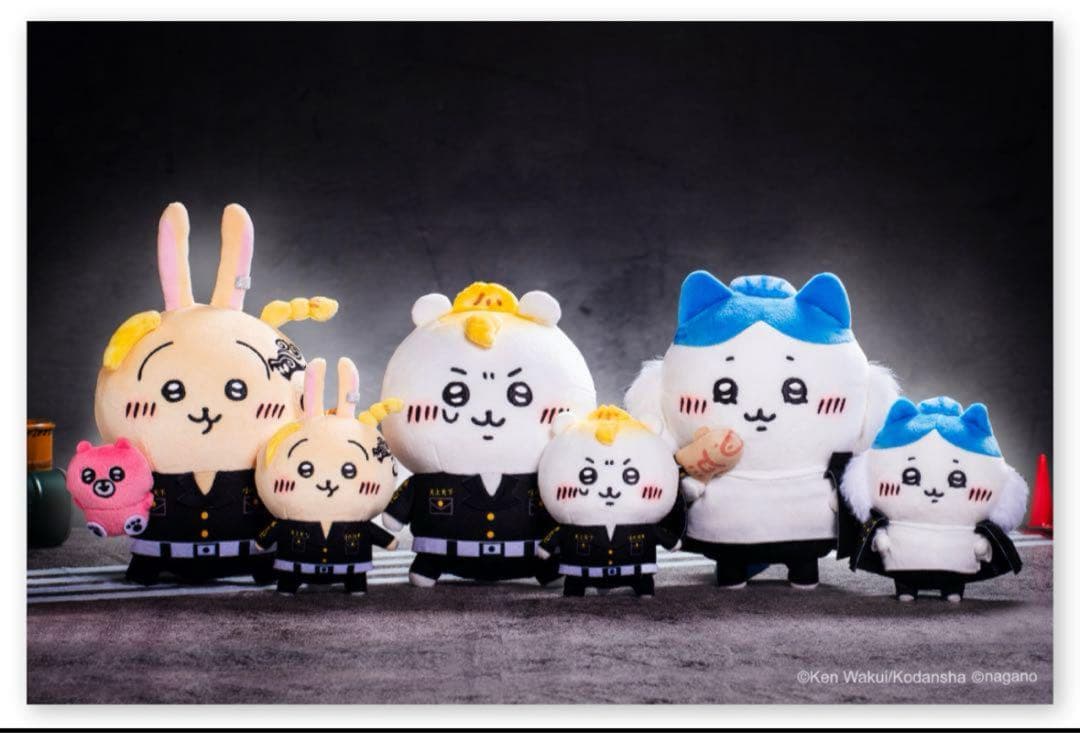 ちいリベ　血威華我　ぬいぐるみ　ちいかわ　東京リベンジャーズ　タグ付き