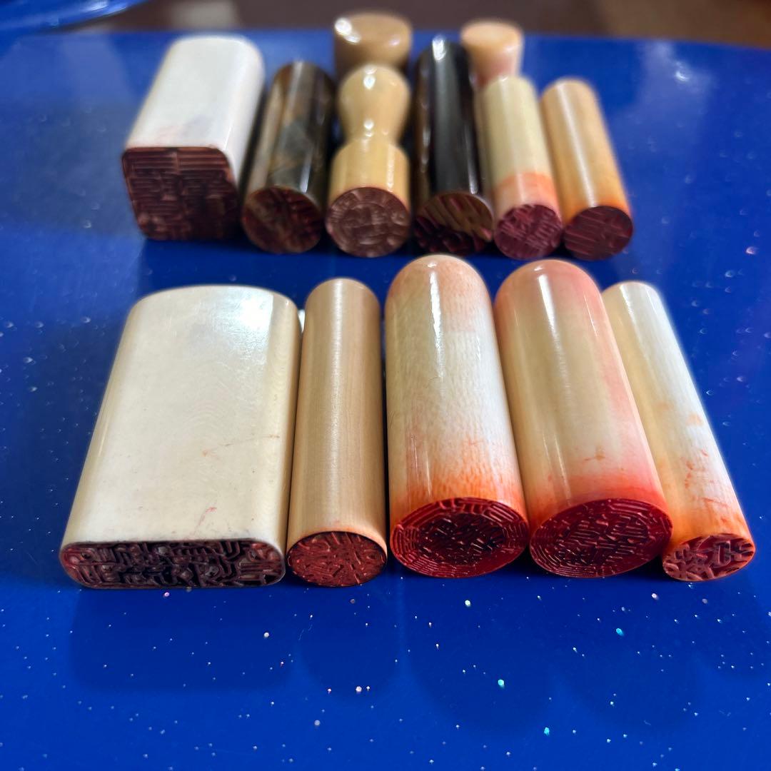 値下げしました　印鑑セット