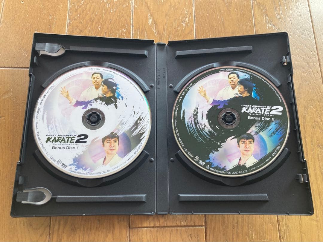 グレート・ジャーニー・オブ・カラテ２　特別版