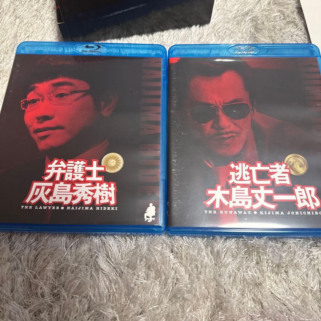 タ*ン様 踊る大捜査線 スピンオフドラマ Blu-ray BOX〈数量限定・2枚