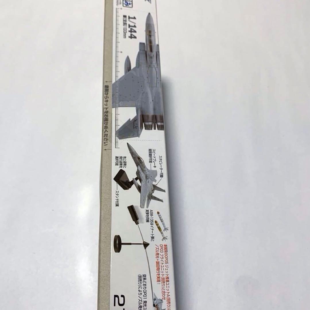 【未開封】技MIX F-15 AC27 米空軍 F-15A ASAT