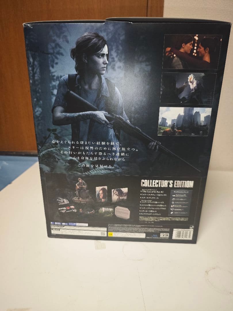 【PS4】The Last of Us Part II スペシャルエディション