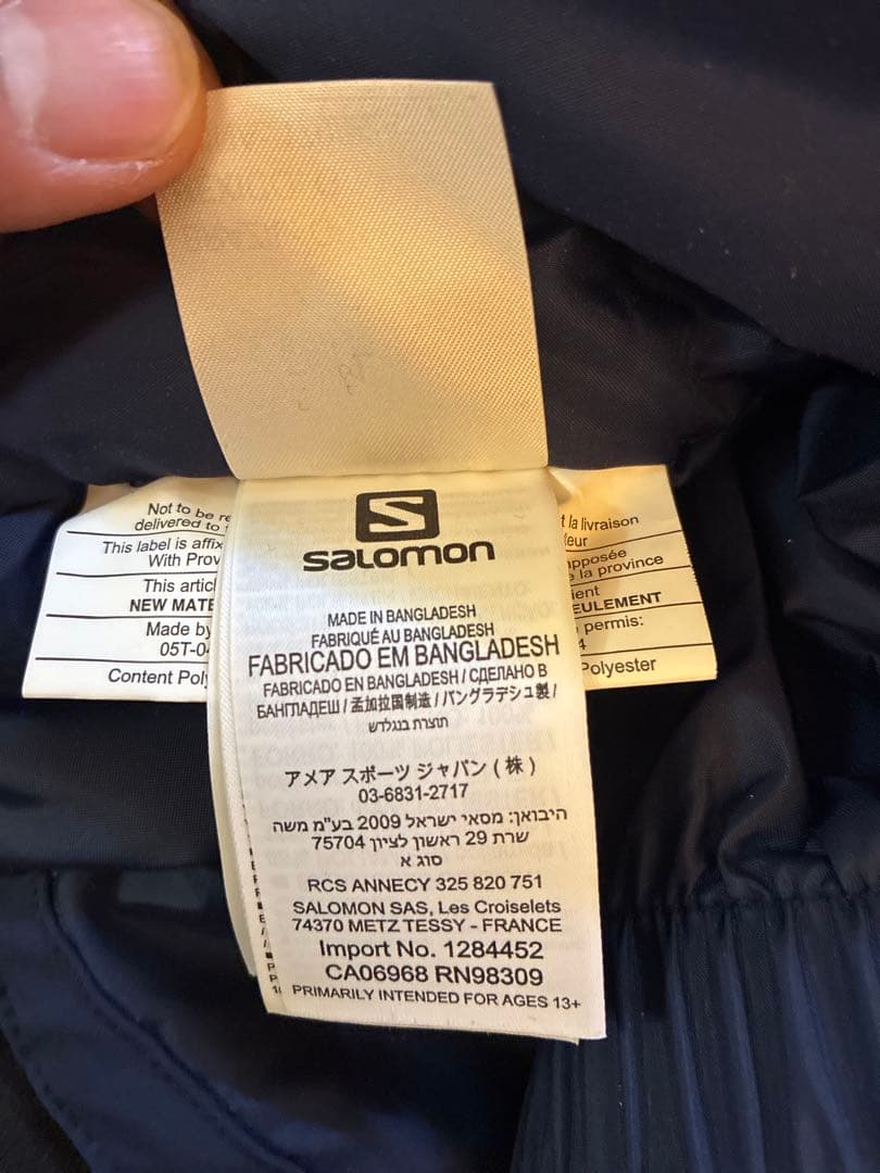 【美品】Salomon レディース スキーウェア 上下セット L 防水透湿素材