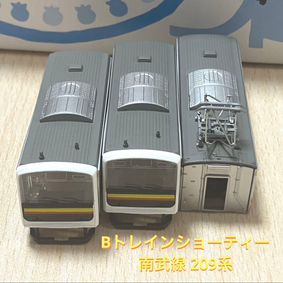Bトレインショーティー　南武線 209系