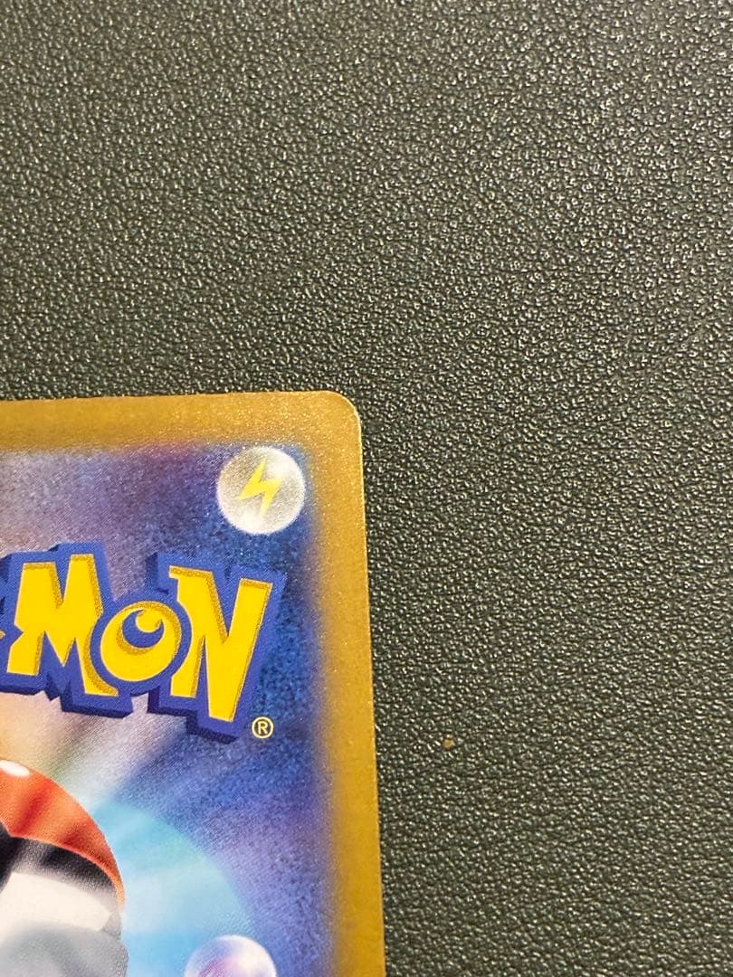 ブラッキーexSAR SV8a テラスタルフェスex 217/187