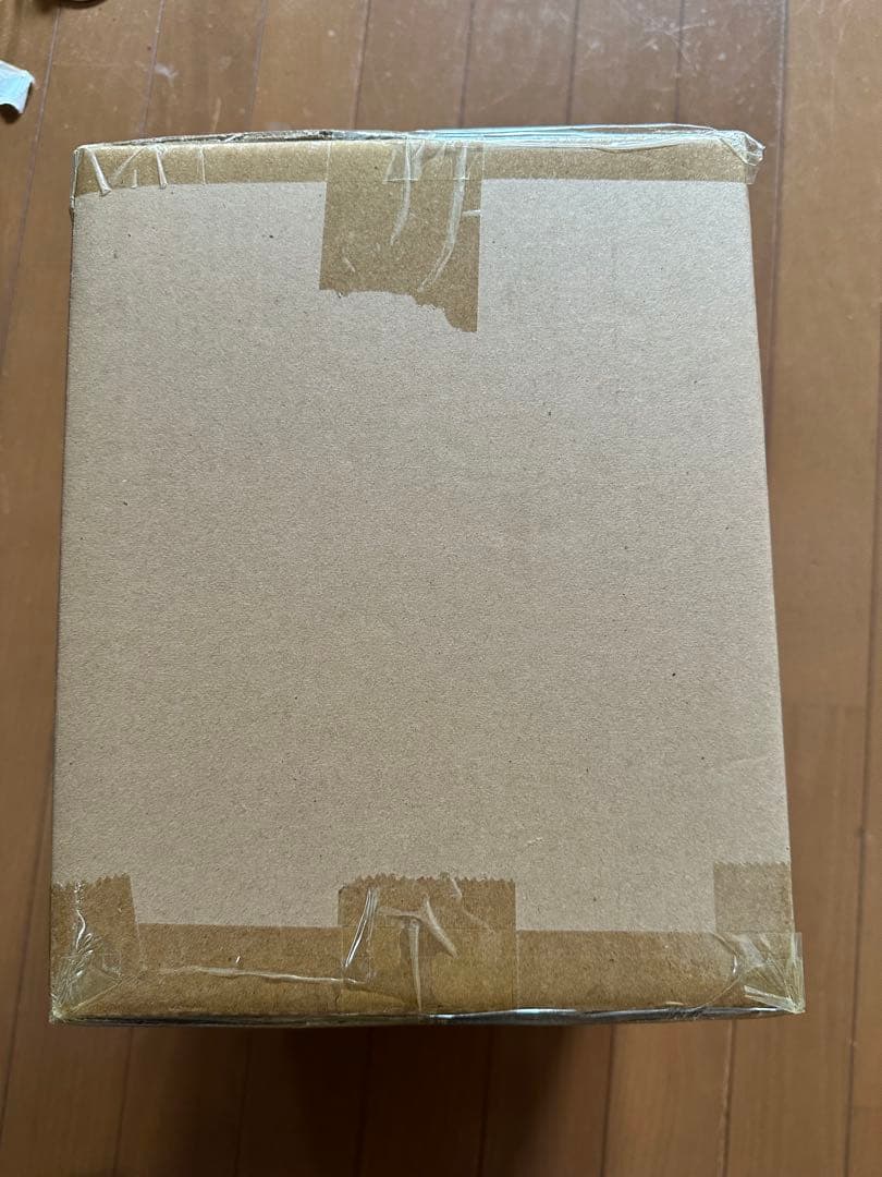 大怪獣シリーズ　モンスアーガー