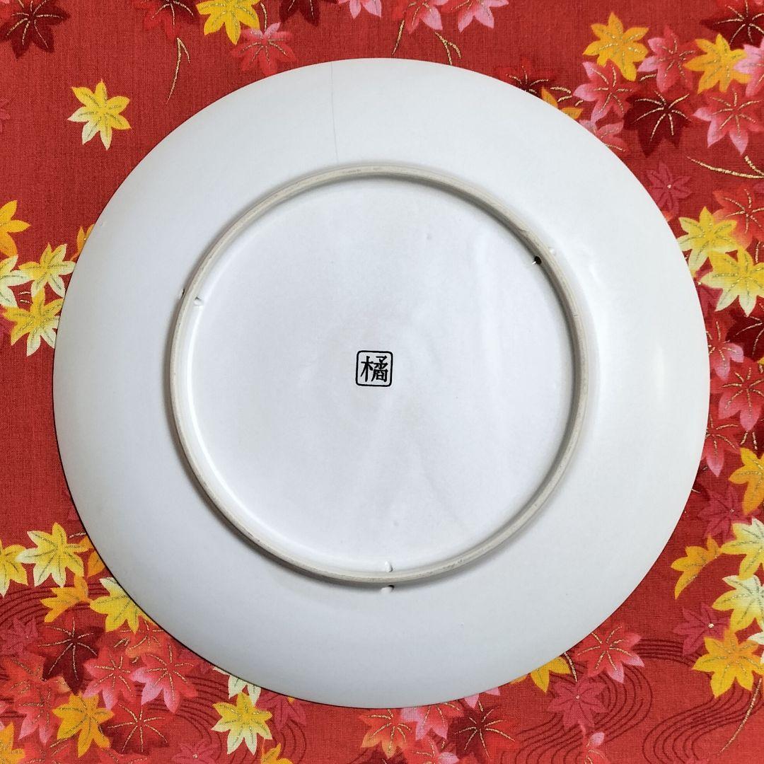 たち吉✨画家・イラストレーター 谷内六郎作 飾り絵皿✨陶器製 週刊新潮表紙絵作者