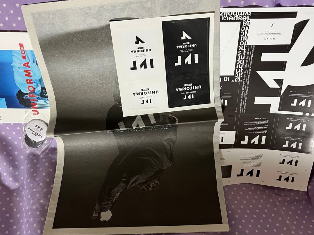 ミュージシャン IKE