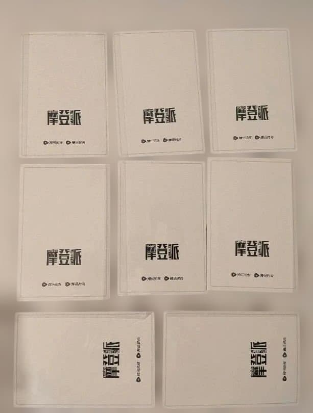 【希少】肖戦 肖战 早期公式カード①