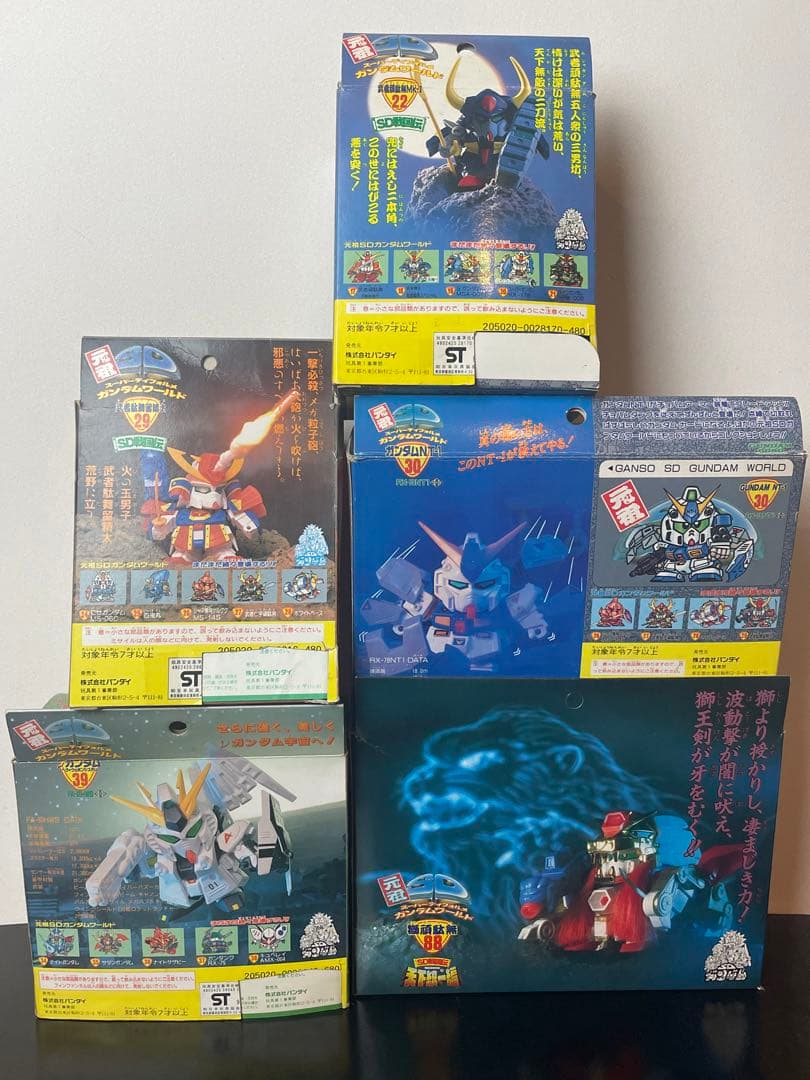 SDガンダムBB戦士 プラモデルセット 5個セット