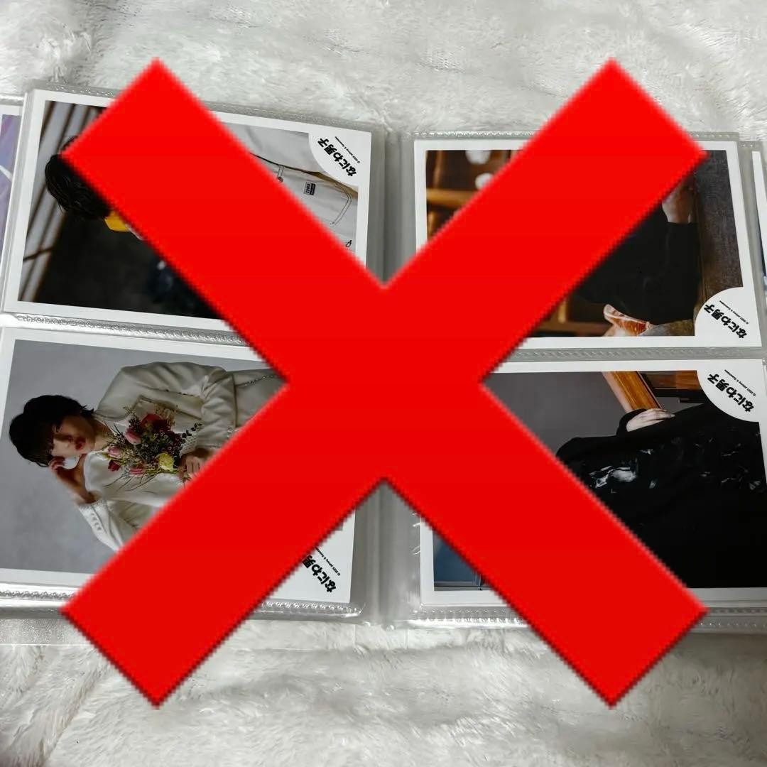 道枝駿佑 公式写真 バラ売り