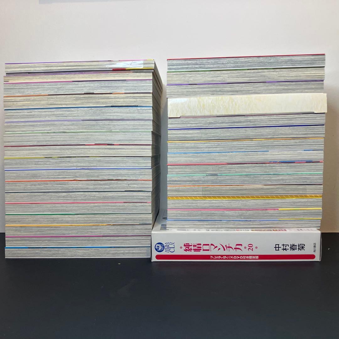 純情ロマンチカ　全巻セット　ドラマCD　イラスト集　DVD 小冊子