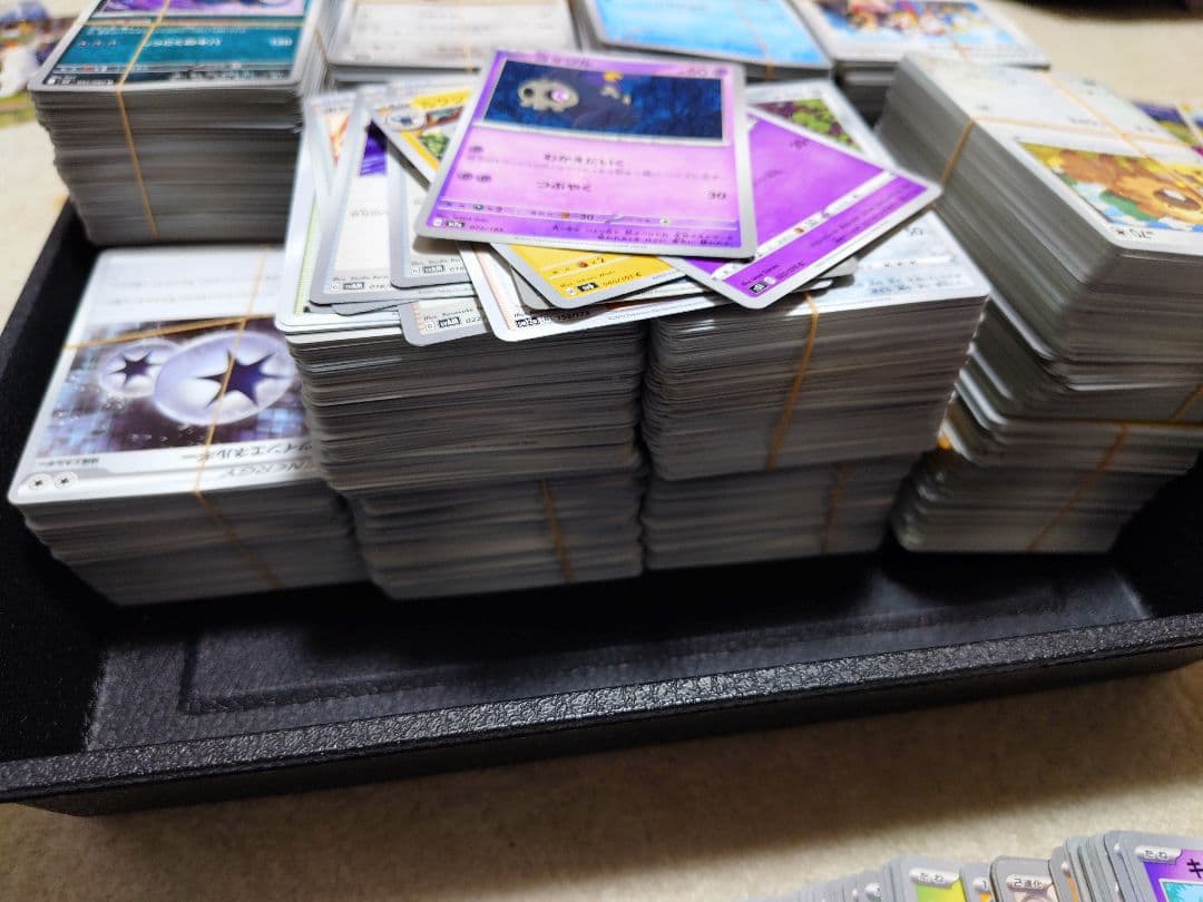 ポケモンカード　BW　XY　ノーマル　モンスターボールミラー　GX　スイクン