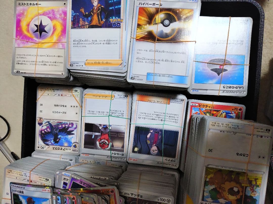 ポケモンカード　BW　XY　ノーマル　モンスターボールミラー　GX　スイクン