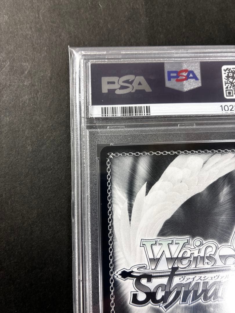 【PSA10】黒咲芽亜 SP サイン入り　To LOVEる　ヴァイスシュバルツ