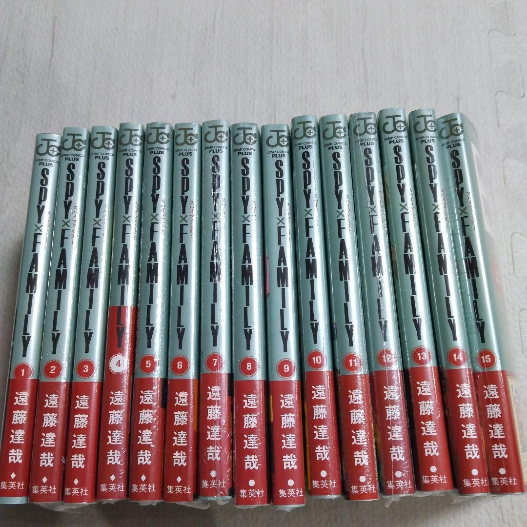 スパイファミリー 全巻初版帯つき 特典多数