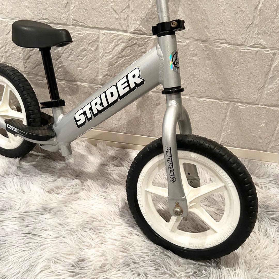 ストライダー プロ シルバー 12インチ 子供 キッズ 幼児用自転車 大人気