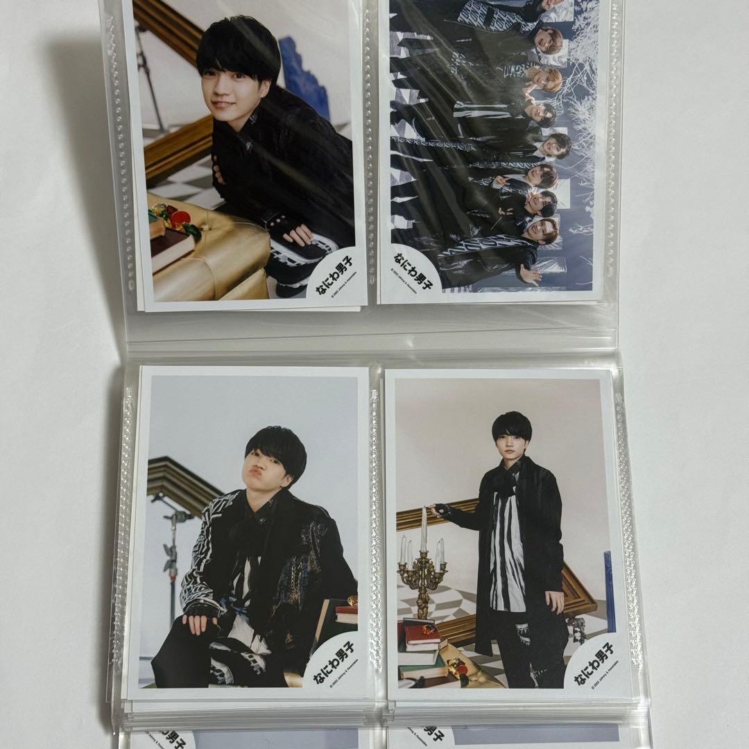 なにわ男子 西畑大吾 公式写真 まとめ売り