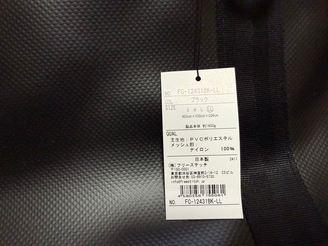 ペットキャリー中型犬フリーステッチブラックペットキャリーバッグ