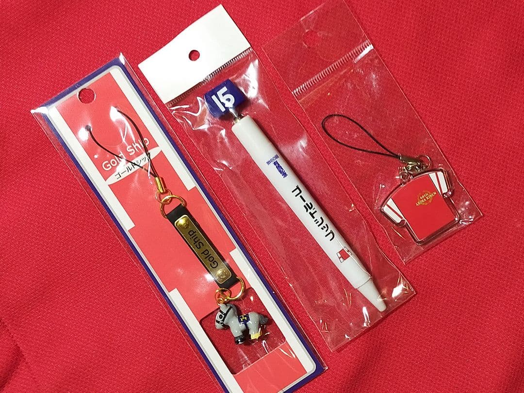 ④◆　競馬　JRA　◆　ゴールドシップ　◆　ラストラン　有馬記念　◆勝負服ストラ