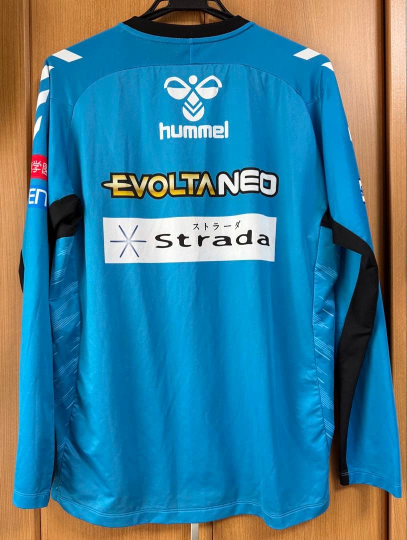 ガンバ大阪練習着&パンツセット（市販品）