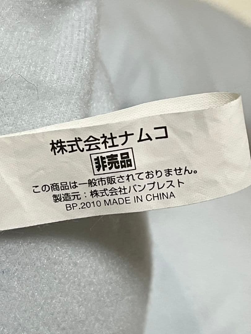 【希少！非売品！100体限定✨】ルギア　ホウオウ　ポケモン　ぬいぐるみ