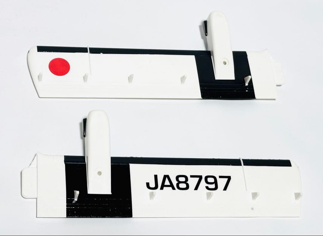 エバーライズ 1/50 DHC-6 300 TWIN OTTER エアー北海道