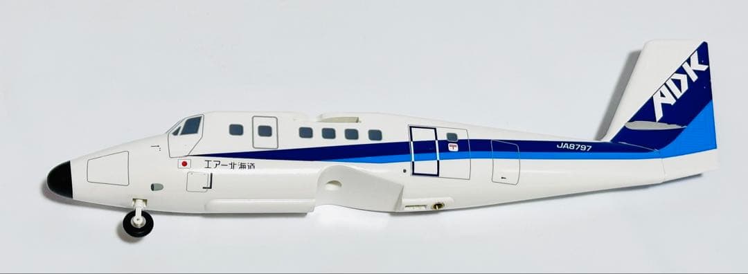 エバーライズ 1/50 DHC-6 300 TWIN OTTER エアー北海道