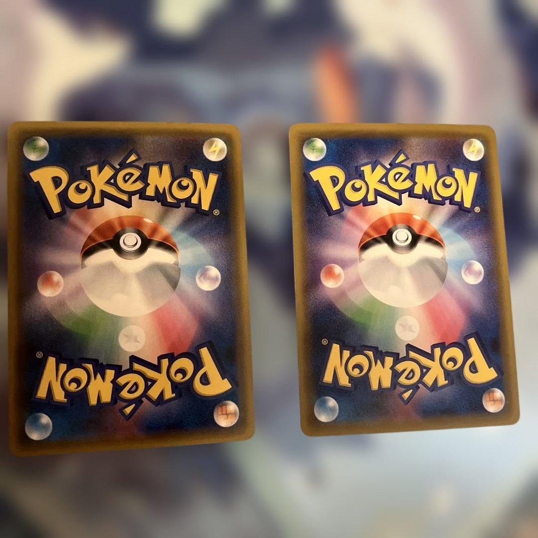 ラティアス＆ラティオスGX