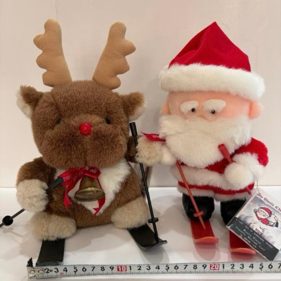 美品 サンタクロースとトナカイのぬいぐるみセット　チムニーワールド 昭和　レトロ
