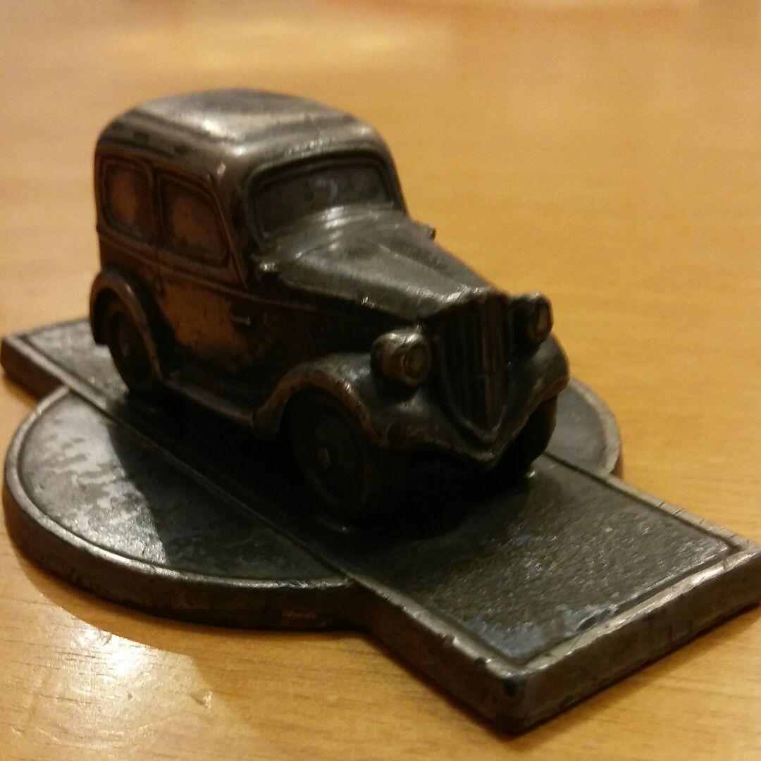 ダットサン　DATSUN  創業三周年記念　文鎮