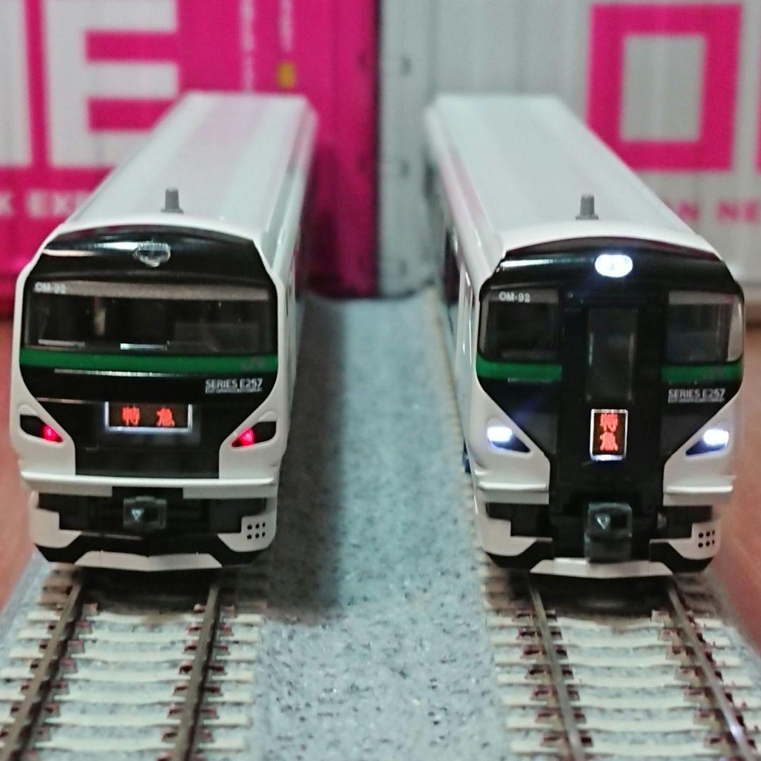 Nゲージ KATO E257系5000番台 9両セット